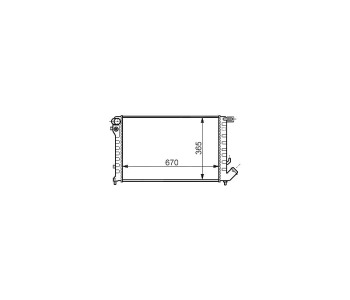 Воден радиатор P.R.C за CITROEN XSARA (N2) комби от 1997 до 2010