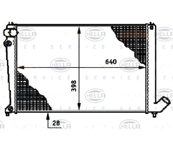 Радиатор, охлаждане на двигателя HELLA 8MK 376 719-481 за CITROEN XANTIA (X1) комби от 1995 до 1998