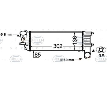 Интеркулер (охладител за въздуха на турбината) HELLA 8ML 376 776-231 за CITROEN C5 I (DE) комби от 2001 до 2004