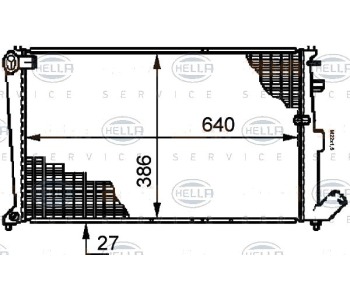 Радиатор, охлаждане на двигателя HELLA 8MK 376 719-201 за PEUGEOT PARTNER (5F) Combispace пътнически от 1996 до 2008