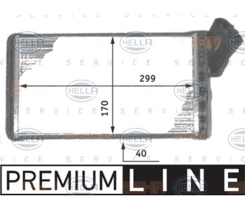 Топлообменник, отопление на вътрешното пространство HELLA 8FH 351 311-731 за PEUGEOT EXPERT (223) платформа от 1995 до 2006