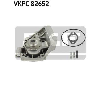 Водна помпа SKF VKPC 82652