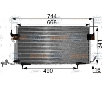 Кондензатор, климатизация HELLA 8FC 351 301-291 за PEUGEOT PARTNER (5) Origin товарен от 1996 до 2008