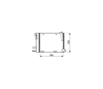 Кондензатор климатизации P.R.C за OPEL ASTRA G (F35_) комби от 1998 до 2009
