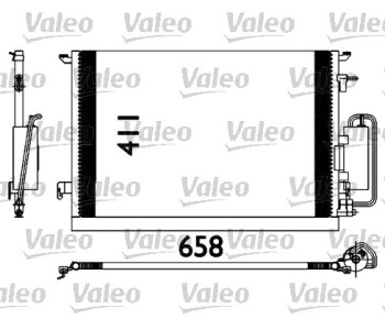 Кондензатор климатизации VALEO за FIAT CROMA (194) от 2005 до 2011
