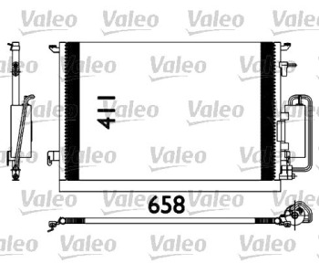 Кондензатор климатизации VALEO за OPEL VECTRA C SIGNUM (Z03) хечбек от 2003 до 2009