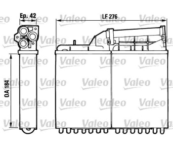 Топлообменник VALEO за BMW 5 Ser (E34) от 1987 до 1995
