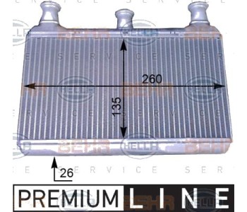 Топлообменник, отопление на вътрешното пространство HELLA 8FH 351 312-161 за BMW 5 Ser (E61) комби от 2004 до 2010