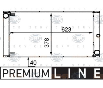 Радиатор, охлаждане на двигателя HELLA 8MK 376 719-011 за BMW 7 Ser (E65, E66, E67) от 2002 до 2009
