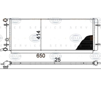 Радиатор, охлаждане на двигателя HELLA 8MK 376 888-784 за AUDI A3 (8L1) от 1996 до 2003