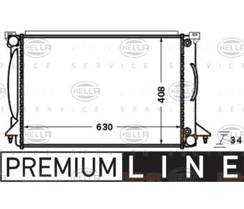 Радиатор, охлаждане на двигателя HELLA 8MK 376 766-341 за AUDI A4 Avant (8ED, B7) от 2004 до 2008