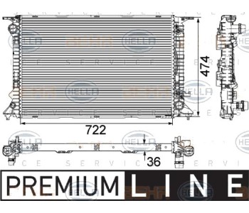 Радиатор, охлаждане на двигателя HELLA 8MK 376 745-651 за AUDI A5 купе (8T3) от 2007 до 2017
