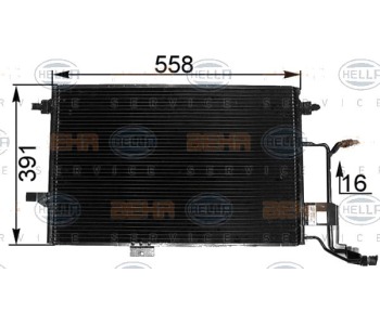 Кондензатор климатизации HELLA за AUDI A6 (4B2, C5) от 1997 до 2005