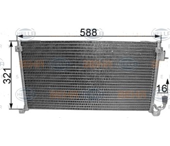 Кондензатор, климатизация HELLA 8FC 351 300-291 за CITROEN SAXO (S0, S1) от 1996 до 2004