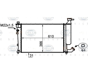Радиатор, охлаждане на двигателя HELLA 8MK 376 717-171 за CITROEN XSARA (N0) купе от 1998 до 2005