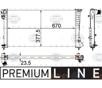 Радиатор, охлаждане на двигателя HELLA 8MK 376 715-521 за CITROEN BERLINGO (M) товарен от 1996 до 2011