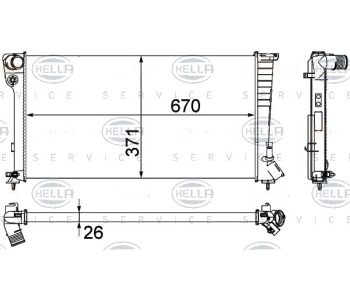 Радиатор, охлаждане на двигателя HELLA 8MK 376 717-611 за PEUGEOT PARTNER (5) Origin товарен от 1996 до 2008