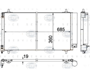 Кондензатор, климатизация HELLA 8FC 351 309-401 за CITROEN C6 (TD) от 2005 до 2012