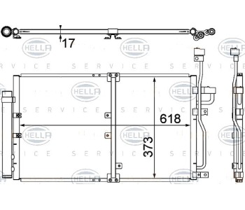 Кондензатор, климатизация HELLA 8FC 351 304-771 за OPEL ANTARA от 2006