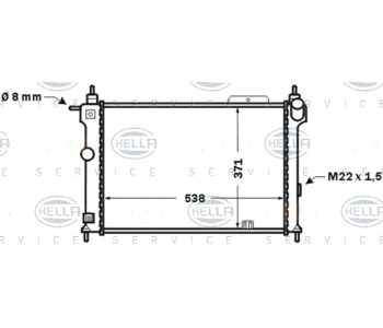 Радиатор, охлаждане на двигателя HELLA 8MK 376 771-061 за OPEL ASTRA F (51_, 52_) комби от 1991 до 1998