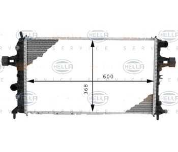 Радиатор, охлаждане на двигателя HELLA 8MK 376 710-334 за OPEL ASTRA G (F35_) комби от 1998 до 2009