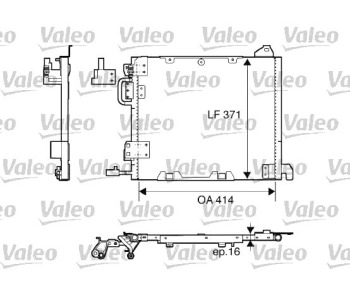 Кондензатор климатизации VALEO за OPEL ASTRA G (F69_) седан от 1998 до 2009