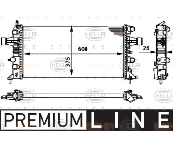 Радиатор, охлаждане на двигателя HELLA 8MK 376 710-661 за OPEL ASTRA G (F35_) комби от 1998 до 2009
