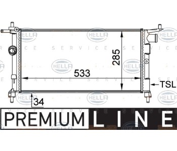 Радиатор, охлаждане на двигателя HELLA 8MK 376 712-001 за OPEL TIGRA A (S93) от 1994 до 2000