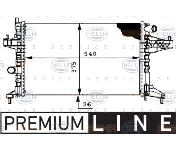 Радиатор, охлаждане на двигателя HELLA 8MK 376 714-361 за OPEL COMBO C пътнически от 2001 до 2011