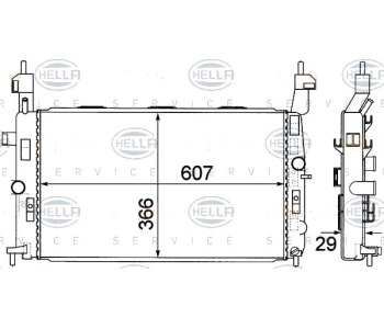 Радиатор, охлаждане на двигателя HELLA 8MK 376 771-221 за OPEL MERIVA A (X03) от 2003 до 2010