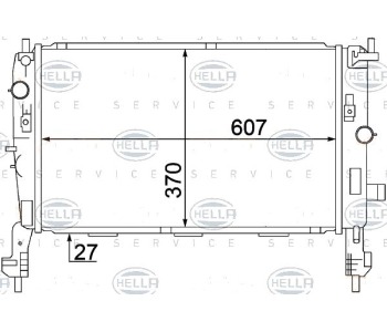 Радиатор, охлаждане на двигателя HELLA 8MK 376 771-231 за OPEL MERIVA A (X03) от 2003 до 2010