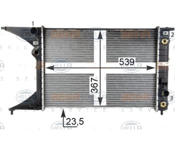 Радиатор, охлаждане на двигателя HELLA 8MK 376 718-651 за OPEL OMEGA B (V94) от 1994 до 2003