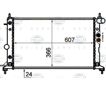 Радиатор, охлаждане на двигателя HELLA 8MK 376 718-711 за OPEL VECTRA B (J96) хечбек от 1995 до 2003