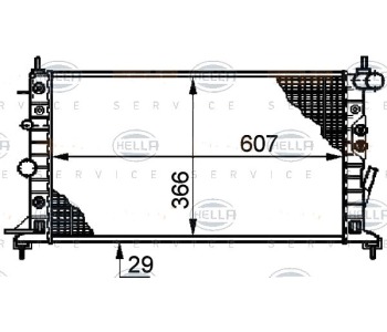 Радиатор, охлаждане на двигателя HELLA 8MK 376 720-641 за OPEL VECTRA B (J96) комби от 1996 до 2003