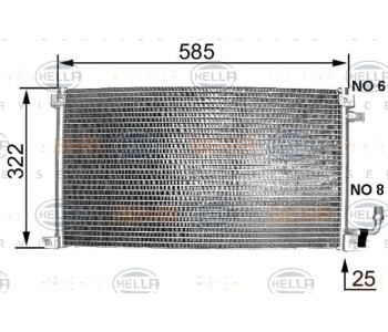 Кондензатор климатизации HELLA за CITROEN SAXO (S0, S1) от 1996 до 2004