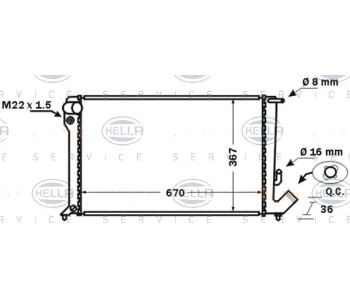 Радиатор, охлаждане на двигателя HELLA 8MK 376 724-711 за CITROEN XSARA (N0) купе от 1998 до 2005