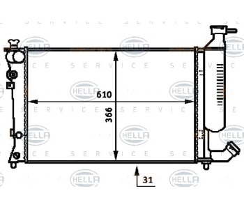 Радиатор, охлаждане на двигателя HELLA 8MK 376 717-501 за CITROEN XSARA (N1) от 1997 до 2005