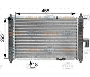 Радиатор, охлаждане на двигателя HELLA 8MK 376 762-521 за DAEWOO MATIZ (KLYA) от 1998 до 2005