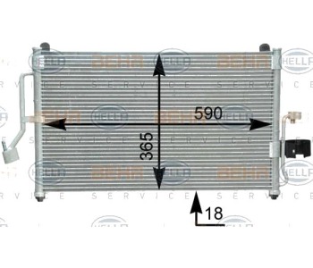 Кондензатор, климатизация HELLA 8FC 351 302-661 за DAEWOO NUBIRA (KLAJ) седан от 1997 до 2003