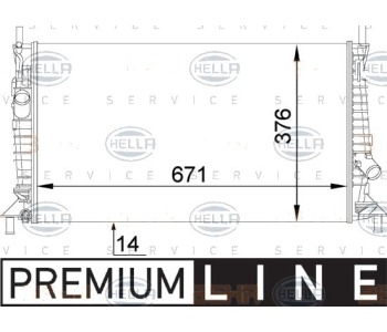 Радиатор, охлаждане на двигателя HELLA 8MK 376 764-281 за VOLVO S40 II (MS) от 2004 до 2012