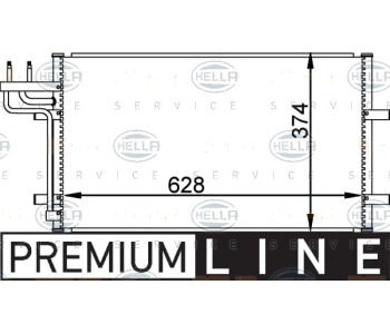 Кондензатор, климатизация HELLA 8FC 351 301-731 за FORD FOCUS II (DA) комби от 2004 до 2012
