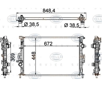 Радиатор, охлаждане на двигателя HELLA 8MK 376 787-121 за VOLVO XC70 II от 2007