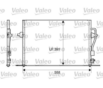 Кондензатор климатизации VALEO за FORD MONDEO II (BAP) лифтбек от 1996 до 2000