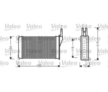 Топлообменник VALEO за FORD ESCORT VII (GAL, AAL, ABL) от 1995 до 2002