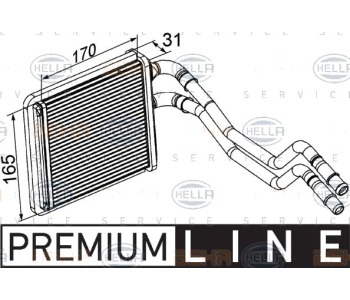 Топлообменник HELLA за FORD FIESTA VI от 2008 до 2017