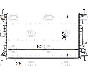 Радиатор, охлаждане на двигателя HELLA 8MK 376 764-031 за FORD FOCUS I (DFW) седан от 1999 до 2005