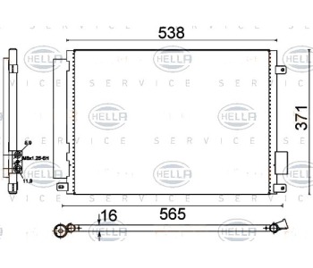 Кондензатор климатизации HELLA за FORD KA (RU8) от 2008 до 2016
