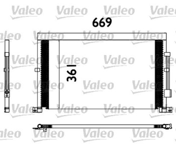 Кондензатор климатизации VALEO за FORD MONDEO III (B4Y) седан от 2000 до 2007