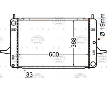 Радиатор, охлаждане на двигателя HELLA 8MK 376 714-121 за FORD SIERRA (GBC, GBG) хечбек от 1987 до 1993