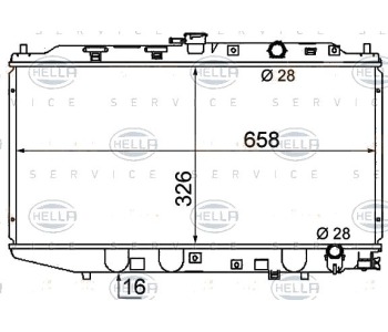 Радиатор, охлаждане на двигателя HELLA 8MK 376 706-681 за HONDA CIVIC IV (EE) комби от 1988 до 1995